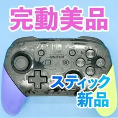 ニンテンドー　switch プロコン　純正　スプラトゥーン3 12
