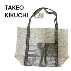 Item thumbnail for item 1dc5686a-2e13-4c70-bf21-953ebe73e5a3