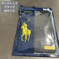 【新品未開封】 Polo Ralph Lauren タンクトップ ブラック M