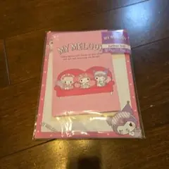 MY MELODY レターセット