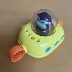 イエロー 潜水艦 おもちゃ サル
