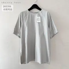 未使用✨セオリーリュクス 23SS リネン混ウォッシャブル ブラウス 38