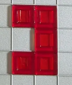【バラ売り】ブロックスDX Blokus パーツ赤5マス