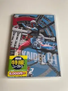 2 2DVD キカイダー01 VOL.2 東映ビデオ 4988101198436