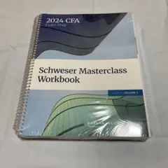 2024年版CFA Level2 Schweser Note 5冊+1枚 2024年版CFA Level2 Schweser Note 5冊+1枚