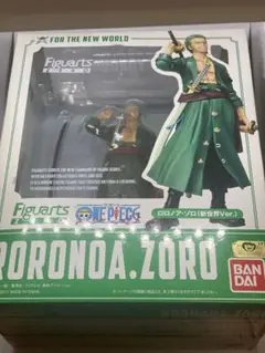 フィギュアーツZERO ロロノア・ゾロ 新世界編Ver.