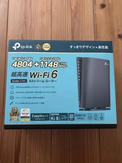 TP-Link Archer AX80 Wi-Fi 6 ルーター
