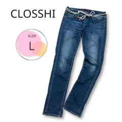 CLOSSHI クロッシー　ストレッチデニムパンツ　紐ベルト　L しまむら