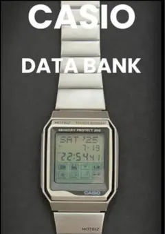 カシオCASIO HOT BIZ Rare Casio VDB-2000 Hotbiz Touch Screen Memory Protect 200
