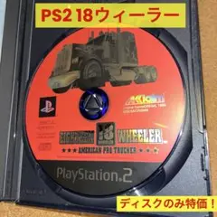 Item thumbnail for item 11cb374b-34c9-4823-8a64-e7d8f8a7a768