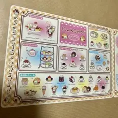平成レトロ にゃんにゃんにゃんこ シールダス その8