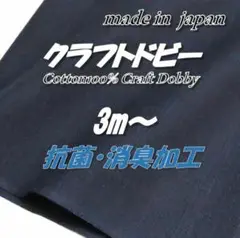 Item thumbnail for item e7d3b95e-3468-4767-a9c2-326e4aec5181