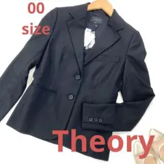 Theory セオリー ライトサキソニー テーラードジャケット 4766