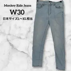 Item thumbnail for item ef5a488a-a02b-496b-9784-5a8efffeeec7