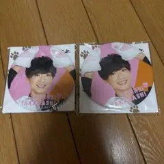 Item thumbnail for item 7294616f-39d7-4f33-82e3-dcf887bfcc55