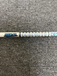ツアーAD HD 6S ドライバー用 テーラーメイドスリーブ付き