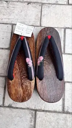 Item thumbnail for item 80bb57ec-8c26-4986-bb1c-e3caee048963