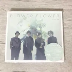 FLOWER FLOWER 「ターゲット」初回生産限定盤CD＋Blu-ray