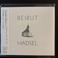 BEIRUT/HADSEL　ベイルート／ハッセル【紙ジャケ】