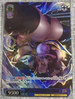 ストリートファイター　春麗　サイン入り　セクシーカード　1