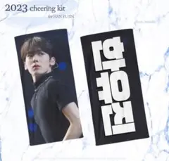 Item thumbnail for item a400fd1c-b391-48ed-8b6d-cd313b4ebc4f