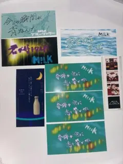 M!LK 　特典　ステッカー
