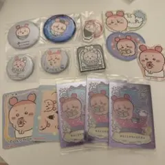 ちいかわ カニ まとめ売り