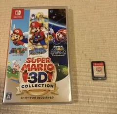 スーパーマリオ 3Dコレクション Nintendo Switch