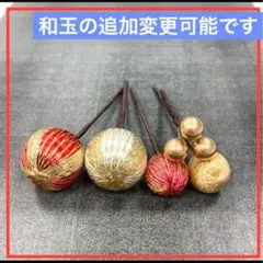 Item thumbnail for item ea7c7d70-c049-45b6-8006-1ea1821ecb24