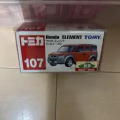 トミカ 107 Honda エレメント