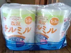 森永 チルミル 特別2缶パック 800g