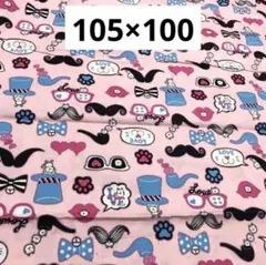 186 キャット柄　ピンク　オックス生地　105×100