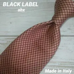 ☆BLACK LABEL☆abx イタリア製 ハウンドトゥース ジャガードタイ