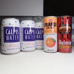 1989 1991空き缶 ベルミーコーヒー オレンジドリンク カルピス 昭和