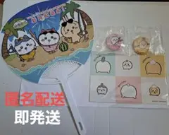 ちいかわ　くら寿司缶バッジ&ちいかわらんどノベルティセット