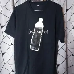 ユニクロ企業[ヤマサsoy sauce] ソースボトル Tシャツ