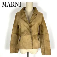 LA3227 MARNI マルニ 毛皮ジャケット 茶ブラウン ハラコ素材 38