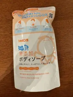 Item thumbnail for item 52194f4d-63c1-4a10-883b-00eb086fec05