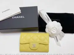 CHANEL シャネル イエロー 黄色 カードケース ミニ財布 キャビアスキン