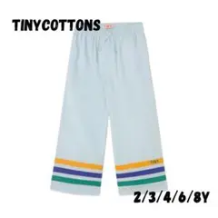 TINY COTTONS / STRIPES MULTICOLOR PANT