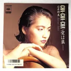 m824 EPレコード【CHA-CHA-CHA/石井明美】