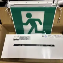 美品 誘導灯 B級BL形KSH2911A 三菱埋込