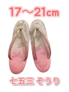 Item thumbnail for item 71ee6b26-e2c3-471a-9397-98625dcf7975