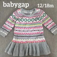 Item thumbnail for item 222a7d4d-fd29-4da4-bc43-23a597b99df2