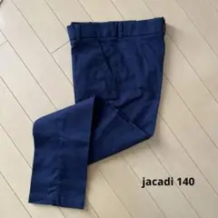 jacadi ジャカデイ フォーマルパンツ 140 ネイビー