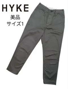 Item thumbnail for item d8c3938e-4c29-4756-98fa-eb3351c74a68