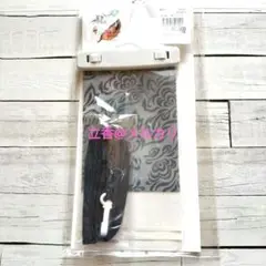 刀剣乱舞 ドン・キホーテ 山鳥毛 防水 スマホケース