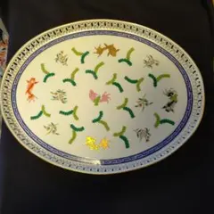 ヘレンド ポアッソン サービストレイ 40cm