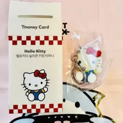 Hello Kitty キーホルダー Tmoneyカード付き