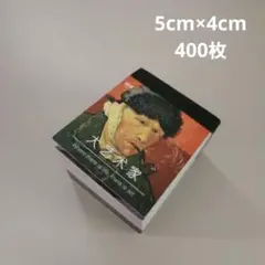Item thumbnail for item bf18be8f-03d8-419e-80ba-c73d788aff19
